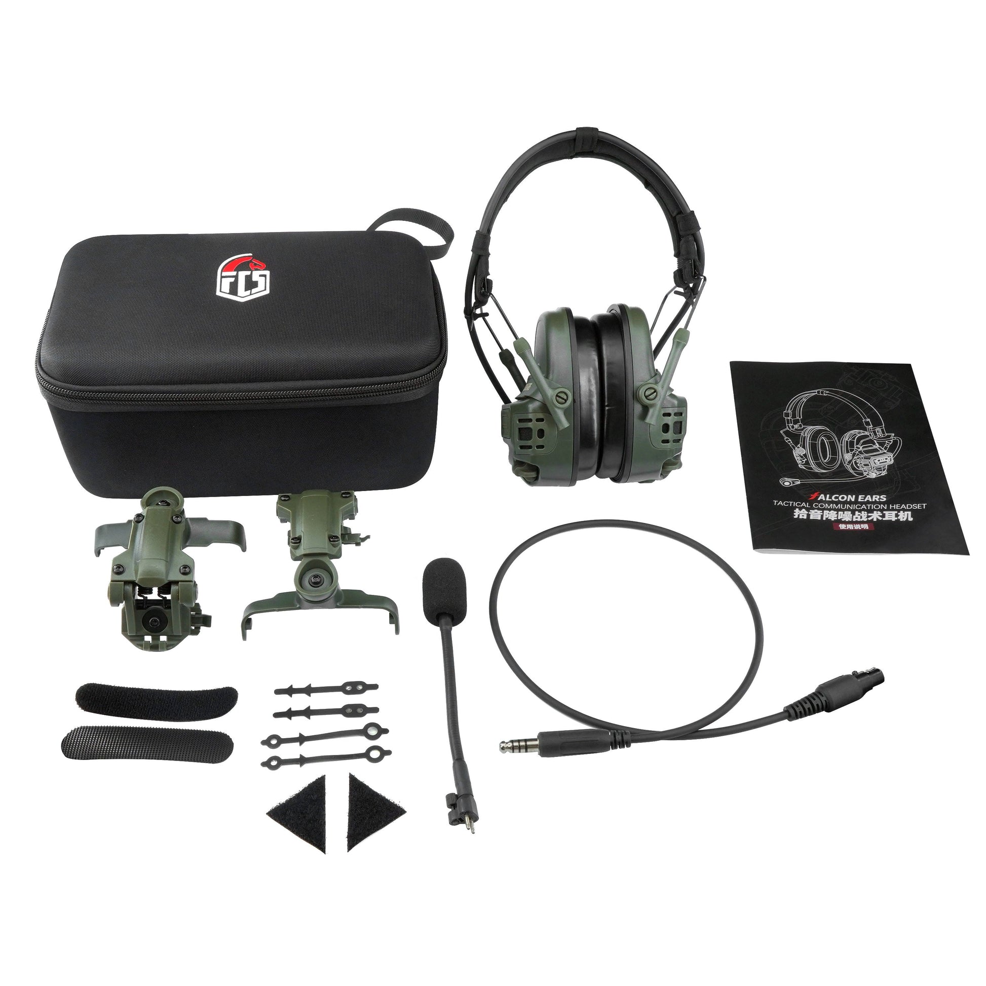 Tactical Noise Reduction Headset Falcon Ears FE30 / FE40 Pro - Sound Pickup For Hunting, Airfost, Tactical Communication - FMA